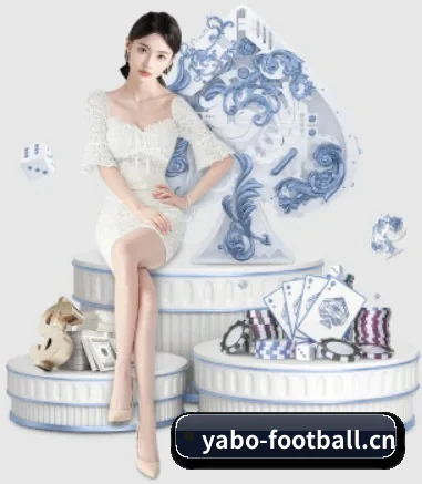 亚博体育football APP 界面